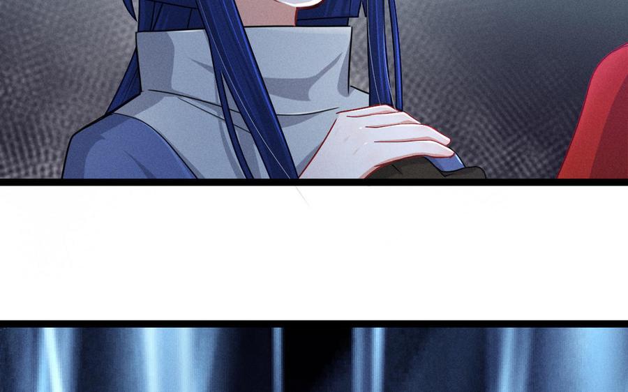 魂兵之戈韩漫全集-第95话 开启异界之门（下）无删减无遮挡章节图片 