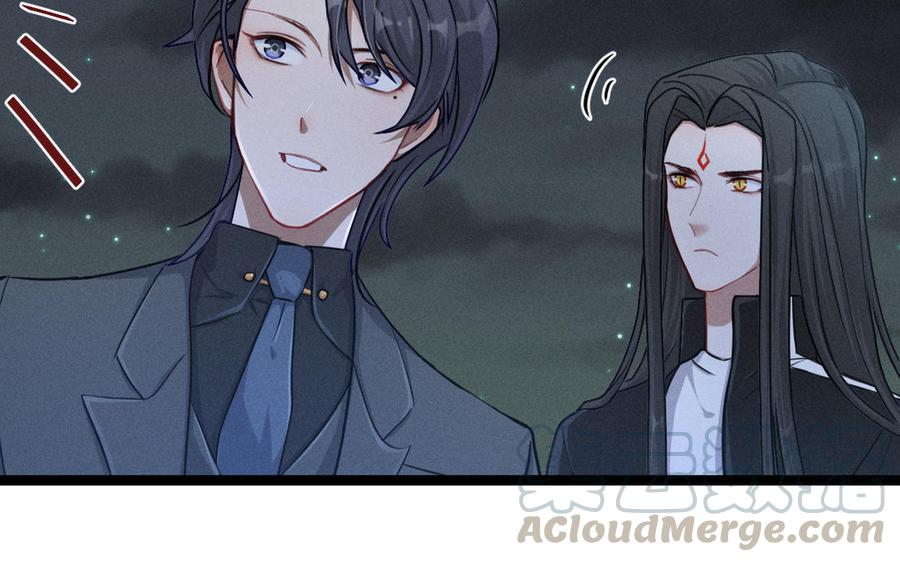 魂兵之戈韩漫全集-第95话 开启异界之门（下）无删减无遮挡章节图片 