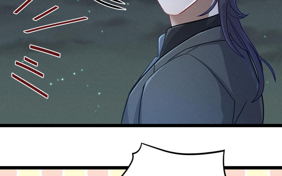 魂兵之戈韩漫全集-第95话 开启异界之门（下）无删减无遮挡章节图片 