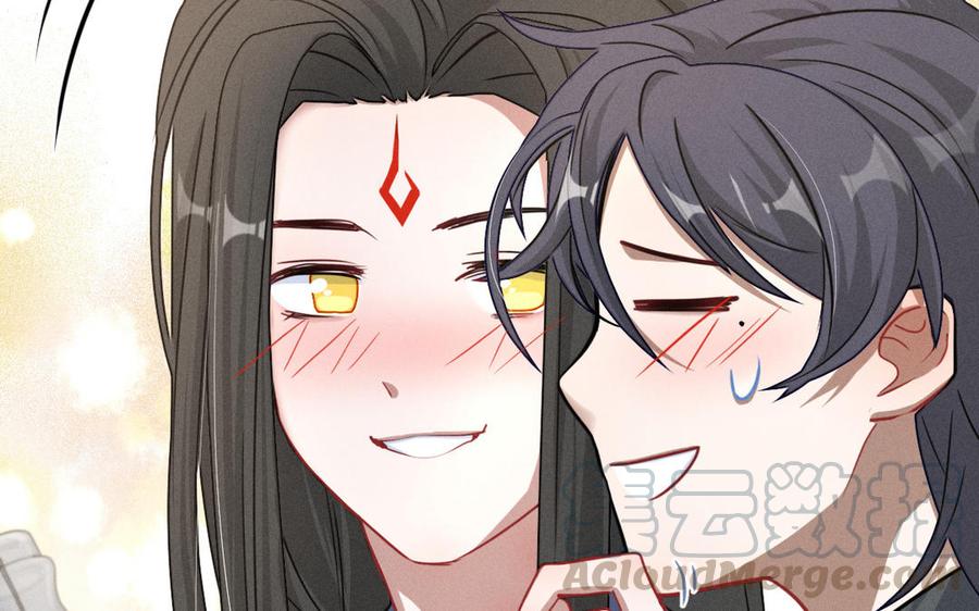 魂兵之戈韩漫全集-第95话 开启异界之门（下）无删减无遮挡章节图片 