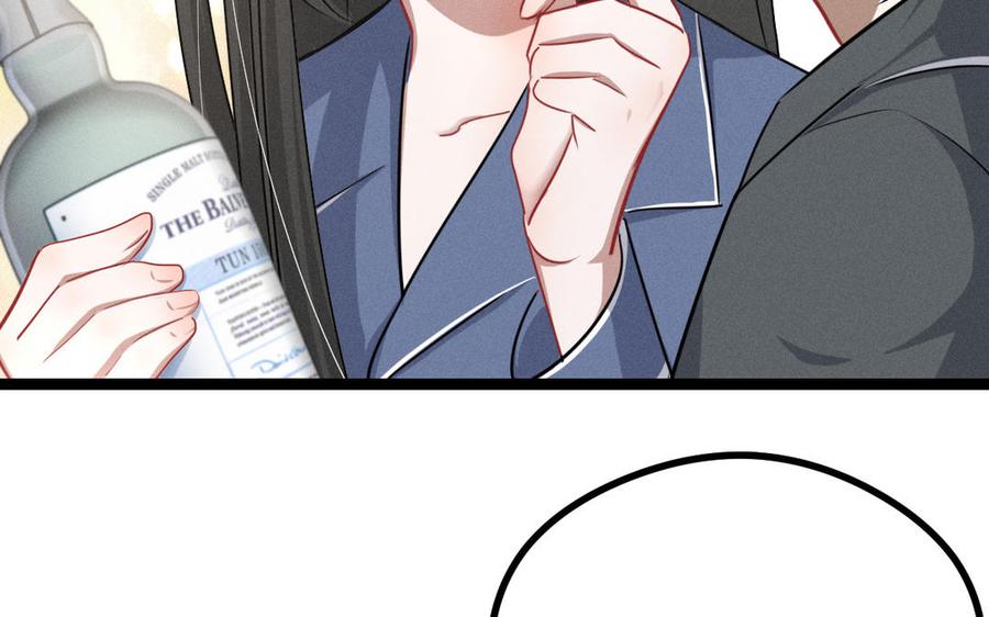 魂兵之戈韩漫全集-第95话 开启异界之门（下）无删减无遮挡章节图片 