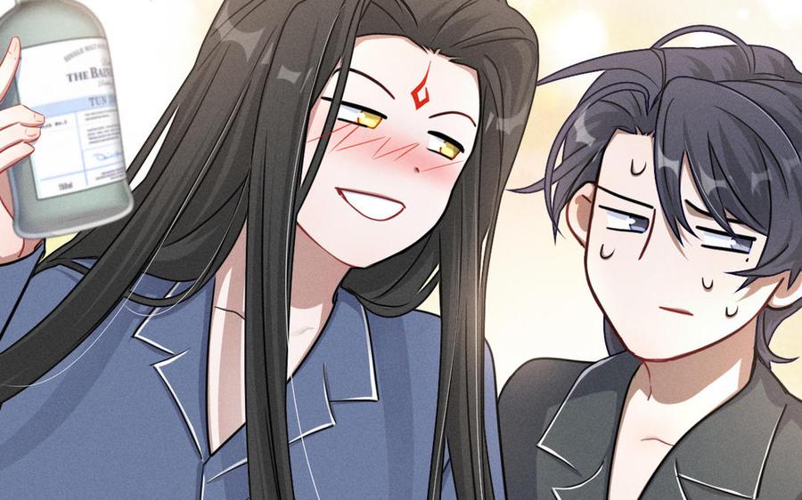 魂兵之戈韩漫全集-第95话 开启异界之门（下）无删减无遮挡章节图片 