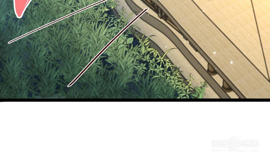 魂兵之戈韩漫全集-第95话 开启异界之门（下）无删减无遮挡章节图片 