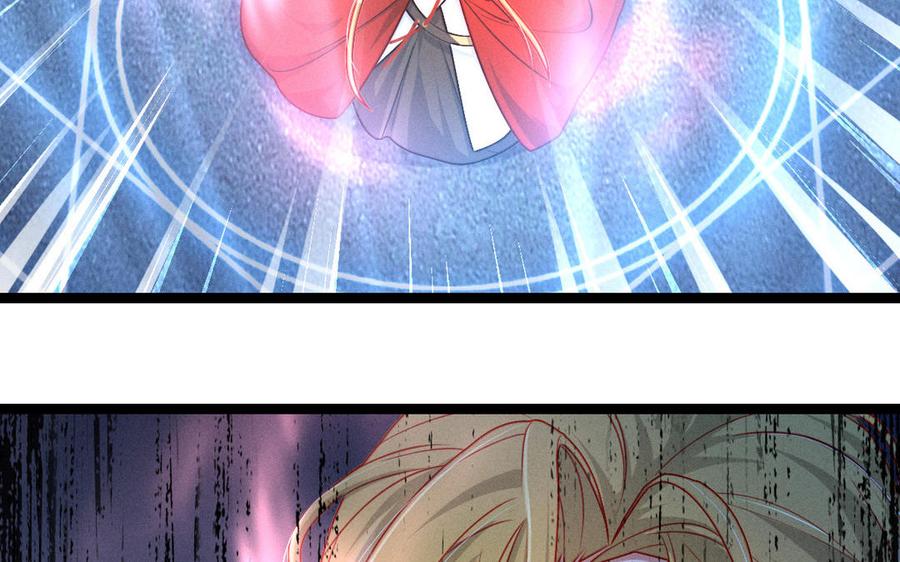 魂兵之戈韩漫全集-第96话 回到天棱（上）无删减无遮挡章节图片 