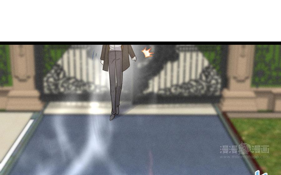 魂兵之戈韩漫全集-第96话 回到天棱（上）无删减无遮挡章节图片 