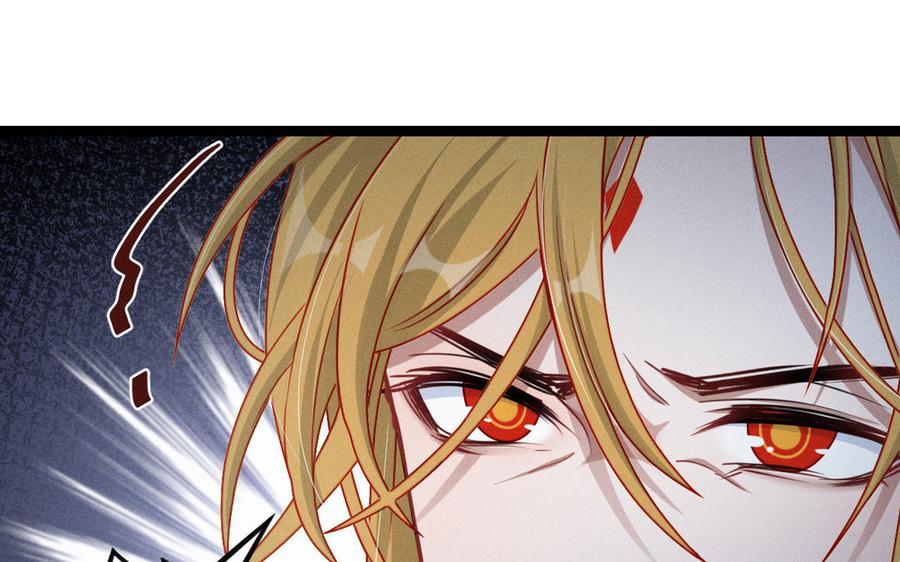 魂兵之戈韩漫全集-第96话 回到天棱（上）无删减无遮挡章节图片 