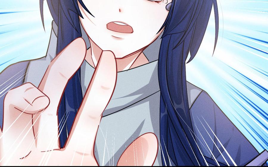 魂兵之戈韩漫全集-第96话 回到天棱（上）无删减无遮挡章节图片 