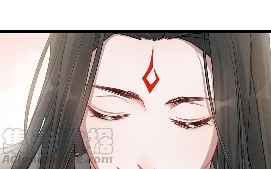 魂兵之戈韩漫全集-第96话 回到天棱（上）无删减无遮挡章节图片 