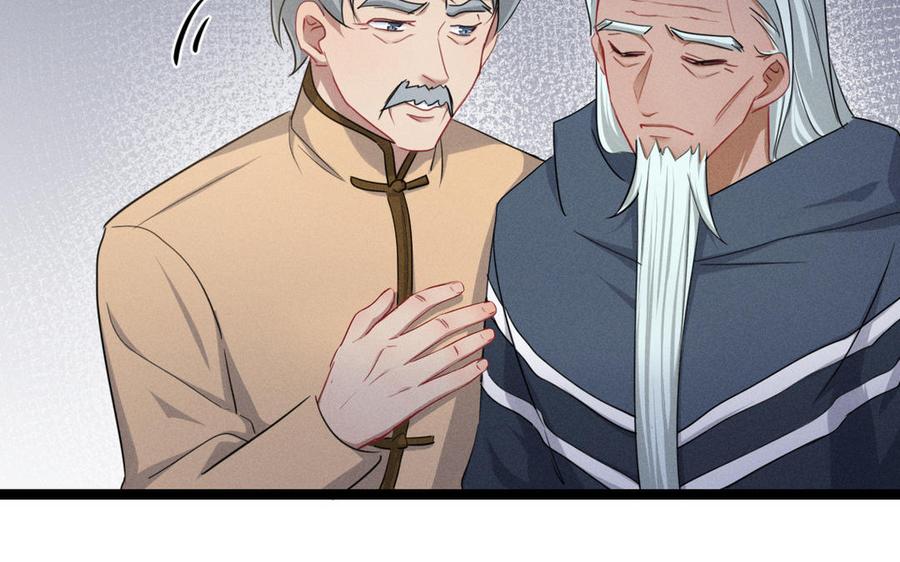 魂兵之戈韩漫全集-第96话 回到天棱（下）无删减无遮挡章节图片 