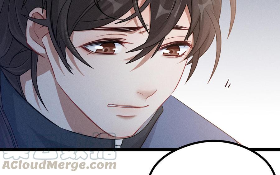 魂兵之戈韩漫全集-第96话 回到天棱（下）无删减无遮挡章节图片 