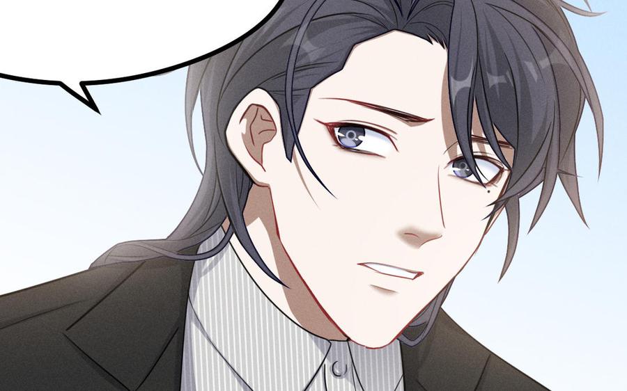 魂兵之戈韩漫全集-第96话 回到天棱（下）无删减无遮挡章节图片 