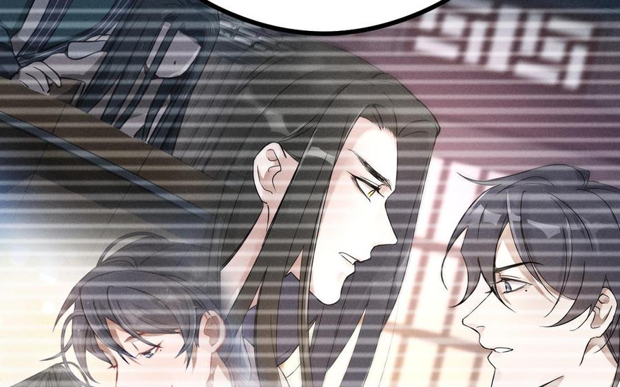 魂兵之戈韩漫全集-第96话 回到天棱（下）无删减无遮挡章节图片 