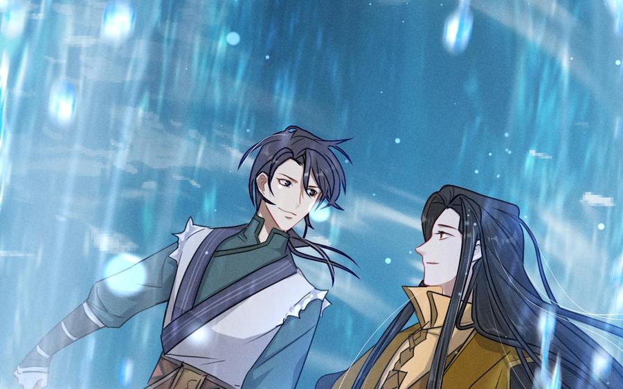 魂兵之戈韩漫全集-第96话 回到天棱（下）无删减无遮挡章节图片 