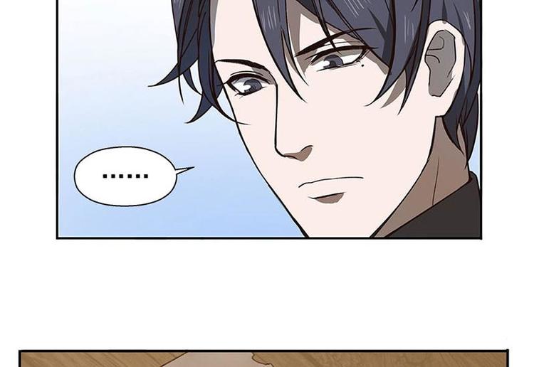 魂兵之戈韩漫全集-第16话 十二异兽无删减无遮挡章节图片 
