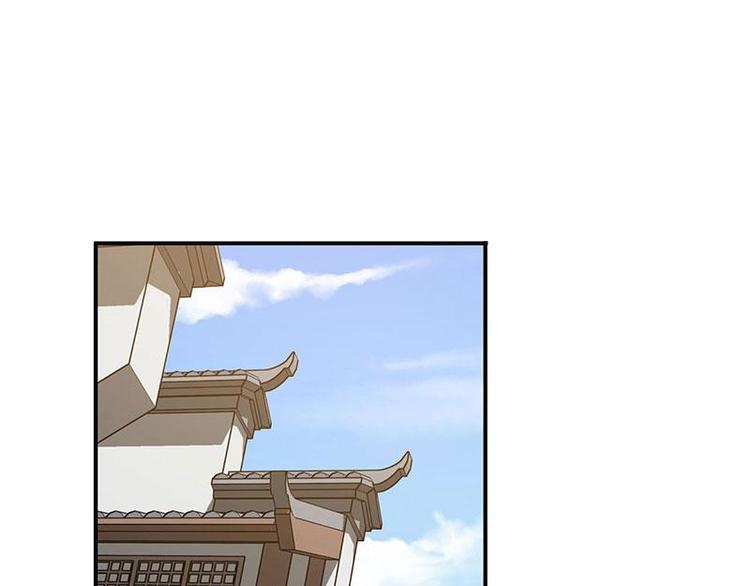 魂兵之戈韩漫全集-第16话 十二异兽无删减无遮挡章节图片 
