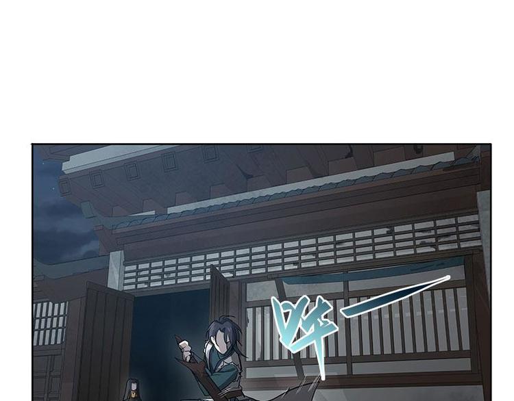魂兵之戈韩漫全集-第16话 十二异兽无删减无遮挡章节图片 