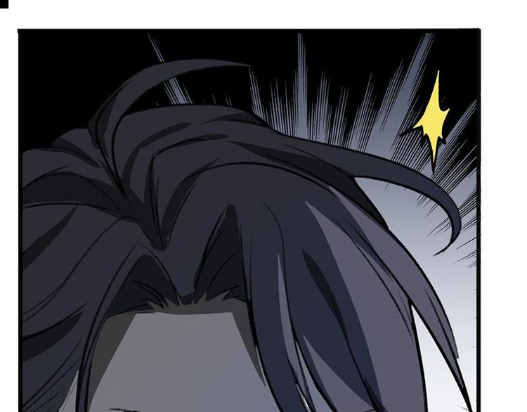 魂兵之戈韩漫全集-第19话 前有狼后有虎无删减无遮挡章节图片 