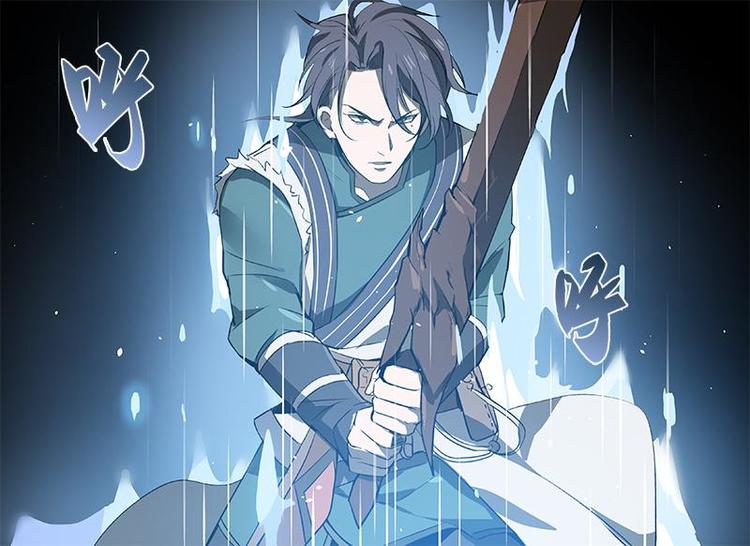 魂兵之戈韩漫全集-第19话 前有狼后有虎无删减无遮挡章节图片 