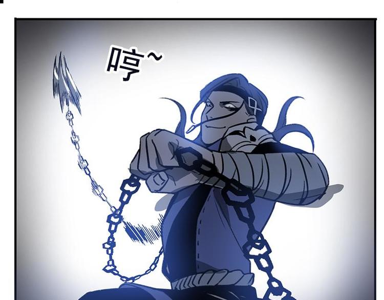 魂兵之戈韩漫全集-第19话 前有狼后有虎无删减无遮挡章节图片 