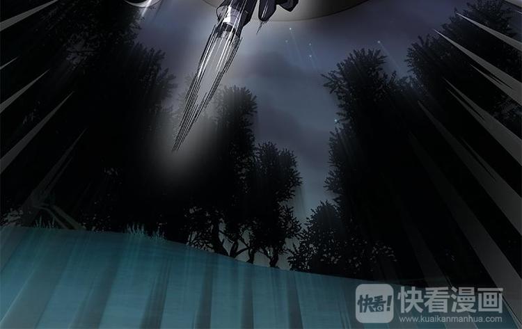 魂兵之戈韩漫全集-第19话 前有狼后有虎无删减无遮挡章节图片 