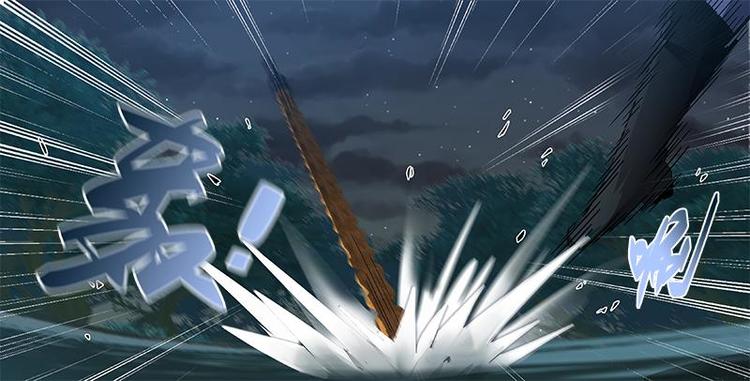 魂兵之戈韩漫全集-第19话 前有狼后有虎无删减无遮挡章节图片 