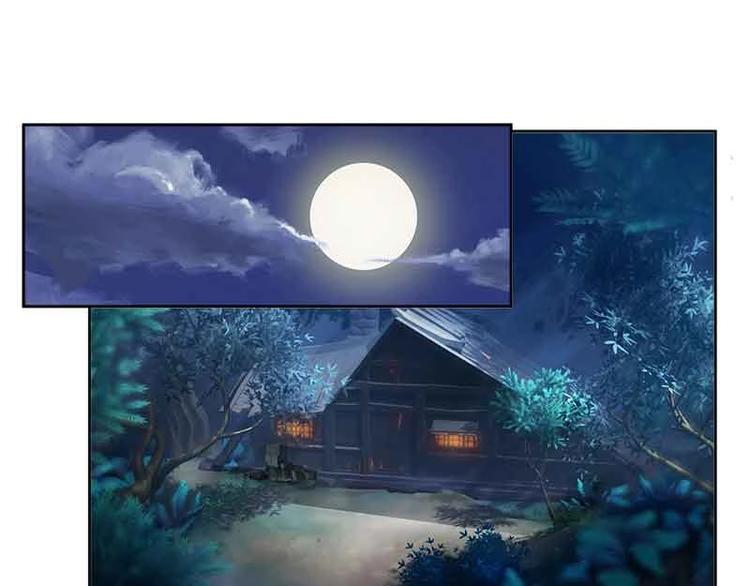 魂兵之戈韩漫全集-第3话 神级装备？无删减无遮挡章节图片 