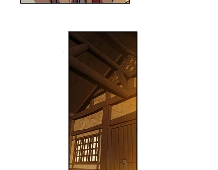 魂兵之戈韩漫全集-第3话 神级装备？无删减无遮挡章节图片 