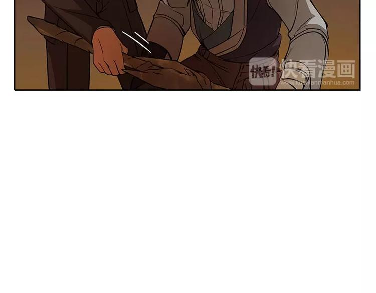 魂兵之戈韩漫全集-第3话 神级装备？无删减无遮挡章节图片 
