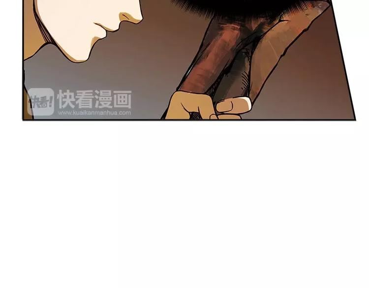 魂兵之戈韩漫全集-第3话 神级装备？无删减无遮挡章节图片 