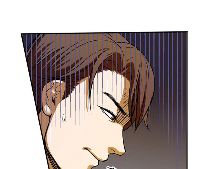 魂兵之戈韩漫全集-第3话 神级装备？无删减无遮挡章节图片 