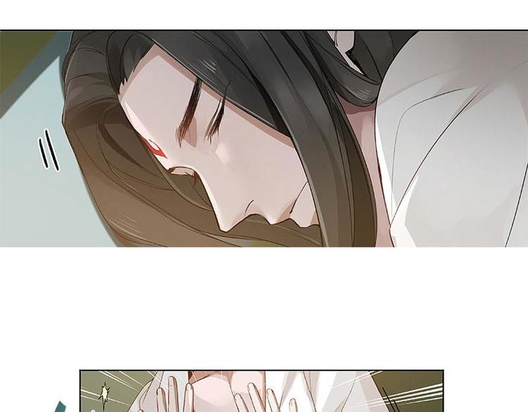 魂兵之戈韩漫全集-第21话 谈判无删减无遮挡章节图片 