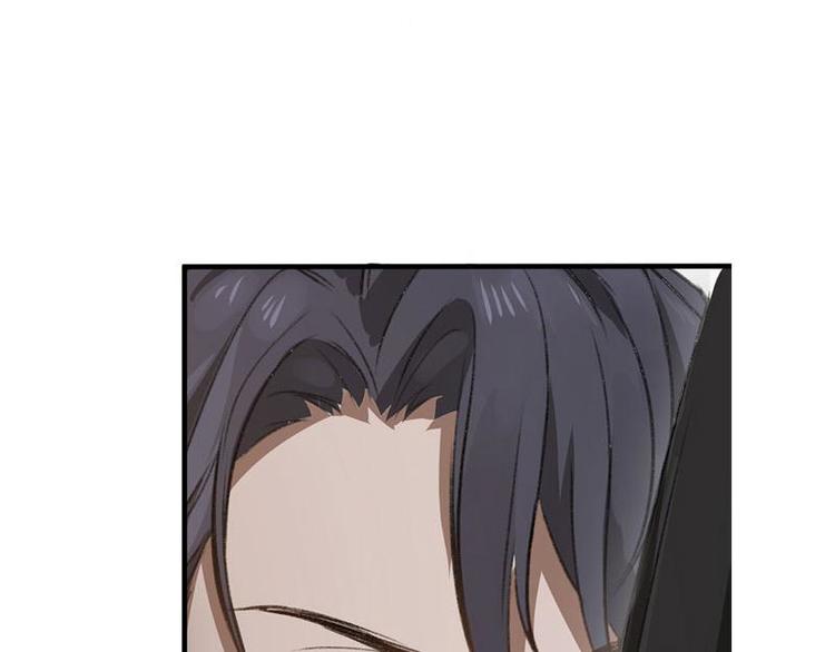 魂兵之戈韩漫全集-第21话 谈判无删减无遮挡章节图片 