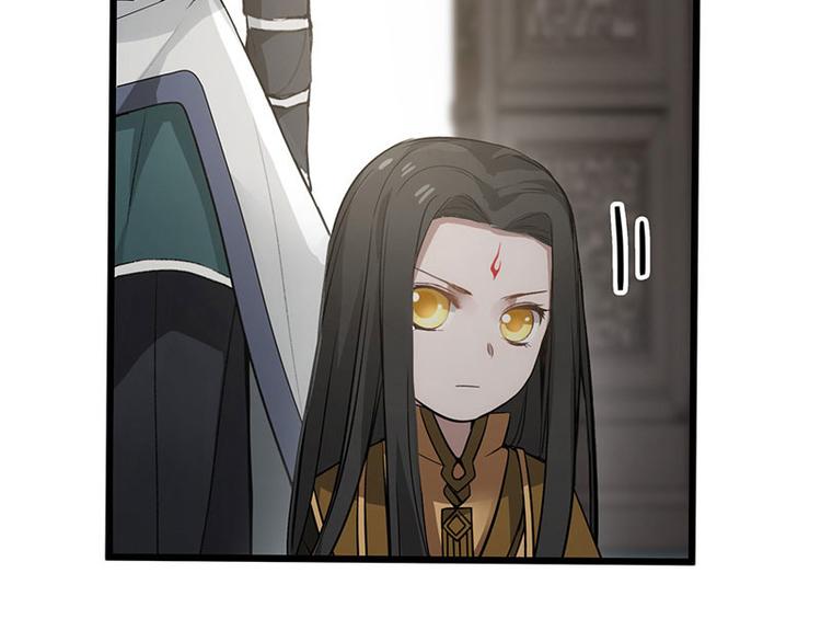 魂兵之戈韩漫全集-第22话 都是小豆丁无删减无遮挡章节图片 