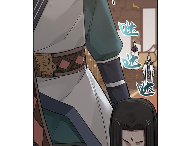 魂兵之戈韩漫全集-第22话 都是小豆丁无删减无遮挡章节图片 