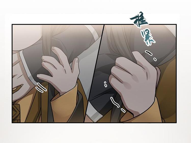 魂兵之戈韩漫全集-第23话 山雨欲来（上）无删减无遮挡章节图片 