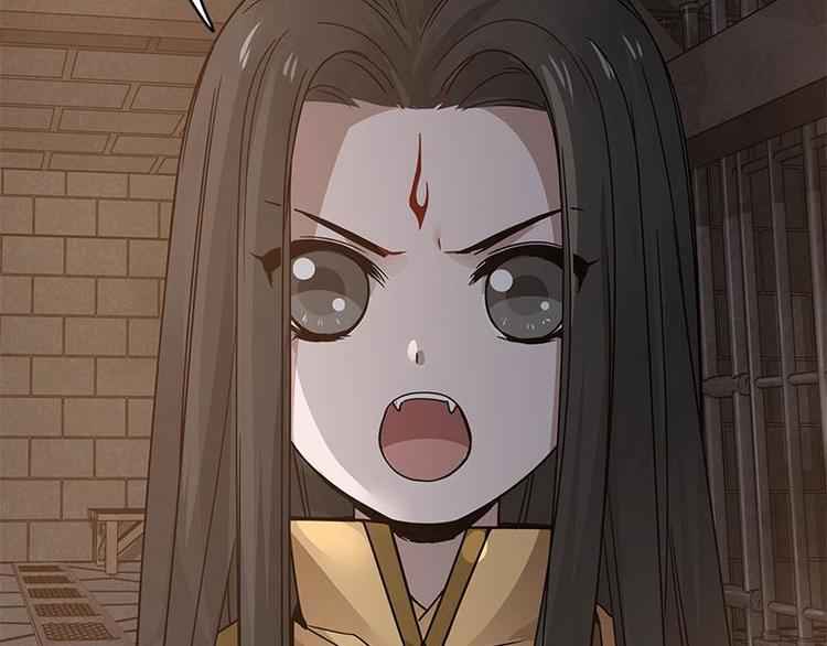 魂兵之戈韩漫全集-第25话 本是同根生（下）无删减无遮挡章节图片 