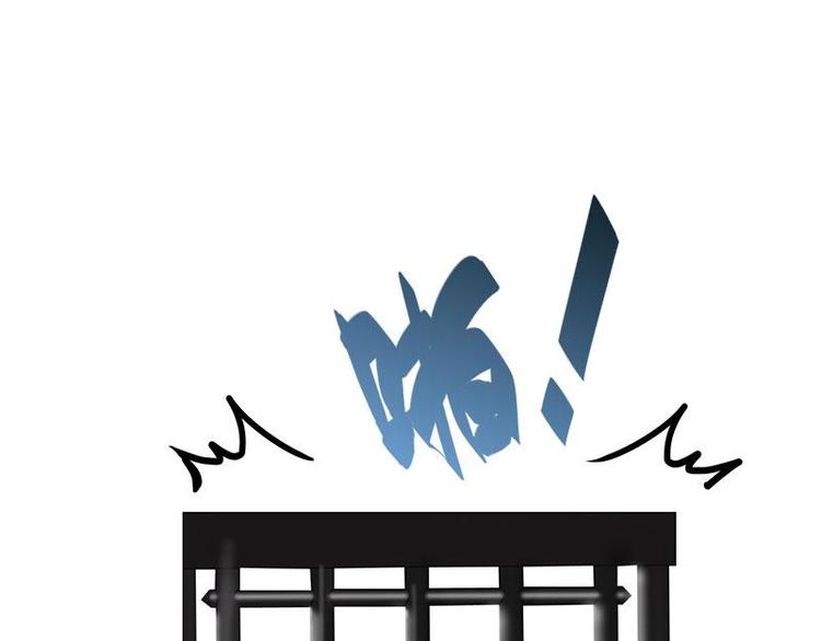 魂兵之戈韩漫全集-第25话 本是同根生（下）无删减无遮挡章节图片 