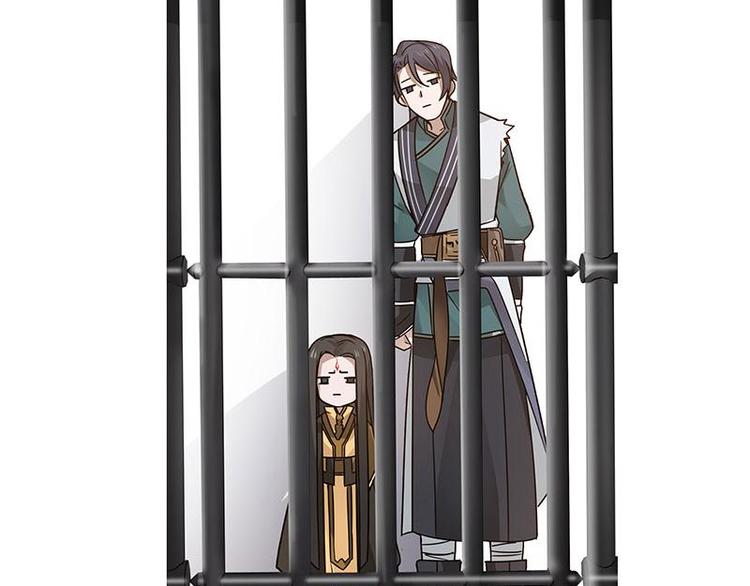 魂兵之戈韩漫全集-第25话 本是同根生（下）无删减无遮挡章节图片 