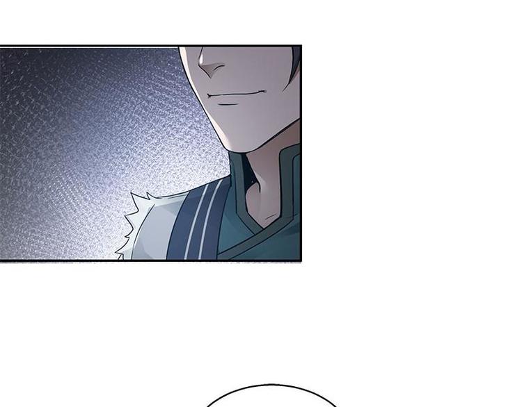 魂兵之戈韩漫全集-第26话 前路不问归途（上）无删减无遮挡章节图片 
