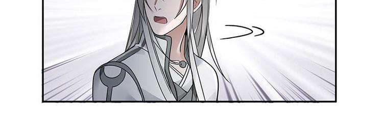魂兵之戈韩漫全集-第26话 前路不问归途（上）无删减无遮挡章节图片 