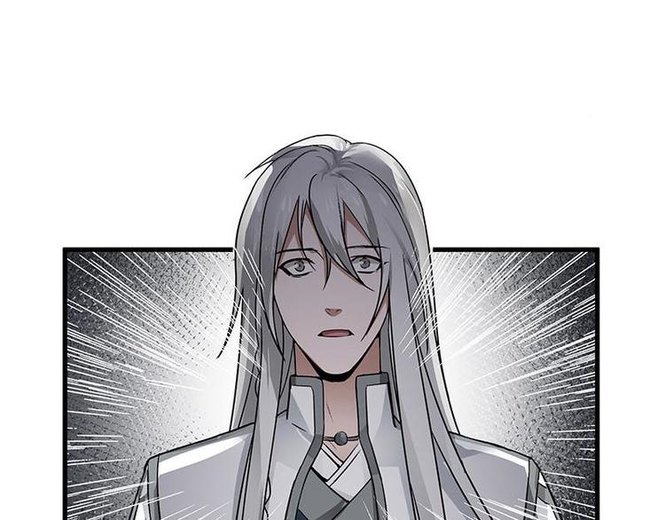 魂兵之戈韩漫全集-第26话 前路不问归途（上）无删减无遮挡章节图片 