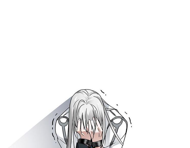 魂兵之戈韩漫全集-第26话 前路不问归途（上）无删减无遮挡章节图片 