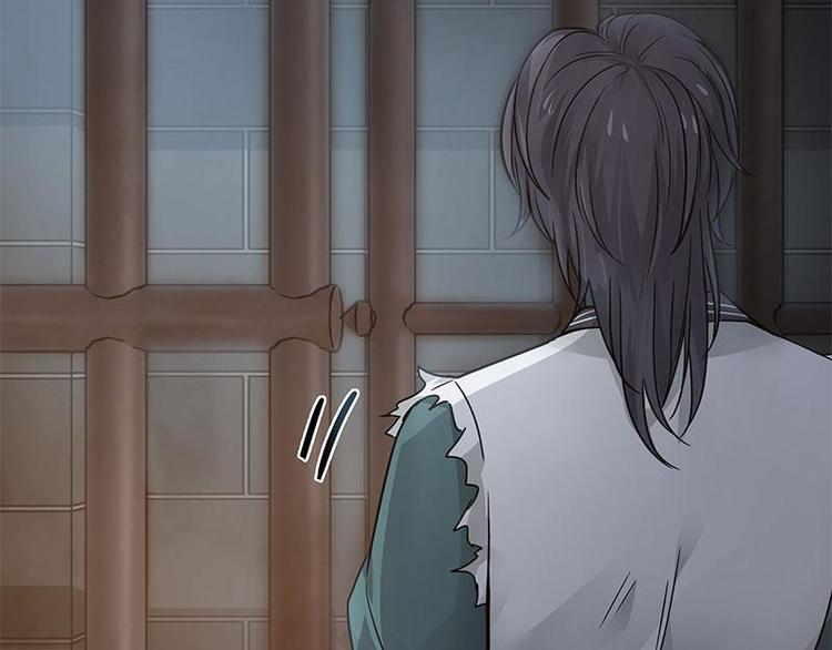 魂兵之戈韩漫全集-第26话 前路不问归途（上）无删减无遮挡章节图片 