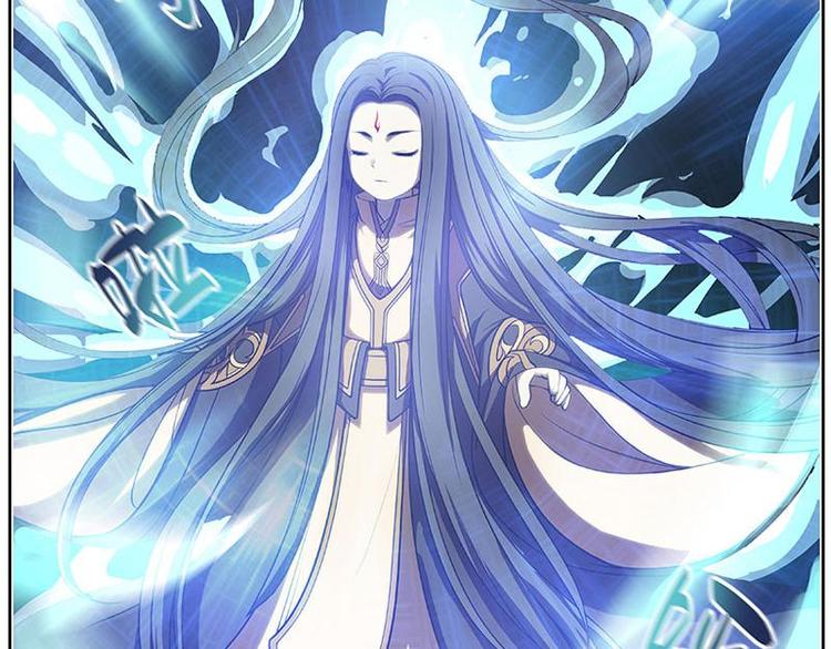 魂兵之戈韩漫全集-第4话 神兽？熊孩子？无删减无遮挡章节图片 