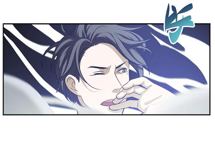 魂兵之戈韩漫全集-第4话 神兽？熊孩子？无删减无遮挡章节图片 