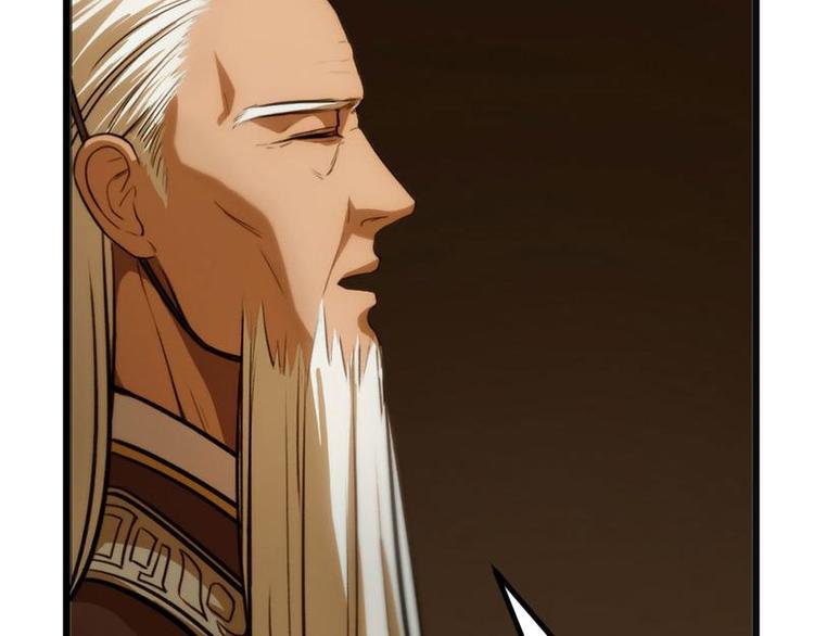 魂兵之戈韩漫全集-第4话 神兽？熊孩子？无删减无遮挡章节图片 