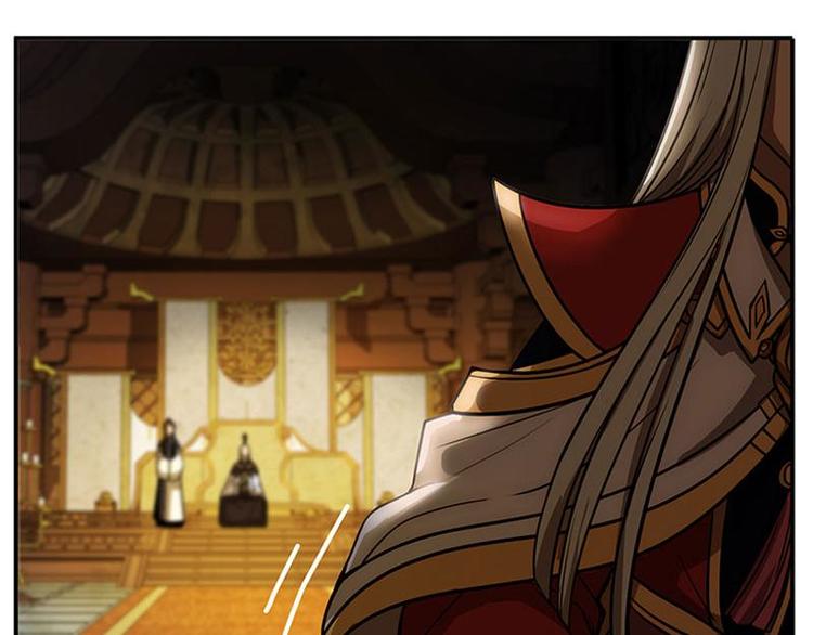 魂兵之戈韩漫全集-第4话 神兽？熊孩子？无删减无遮挡章节图片 