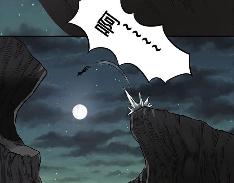 魂兵之戈韩漫全集-第27话 不恨天涯行役苦（上）无删减无遮挡章节图片 