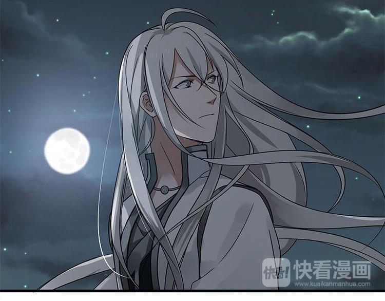 魂兵之戈韩漫全集-第27话 不恨天涯行役苦（上）无删减无遮挡章节图片 