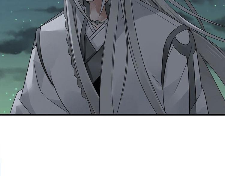 魂兵之戈韩漫全集-第27话 不恨天涯行役苦（上）无删减无遮挡章节图片 